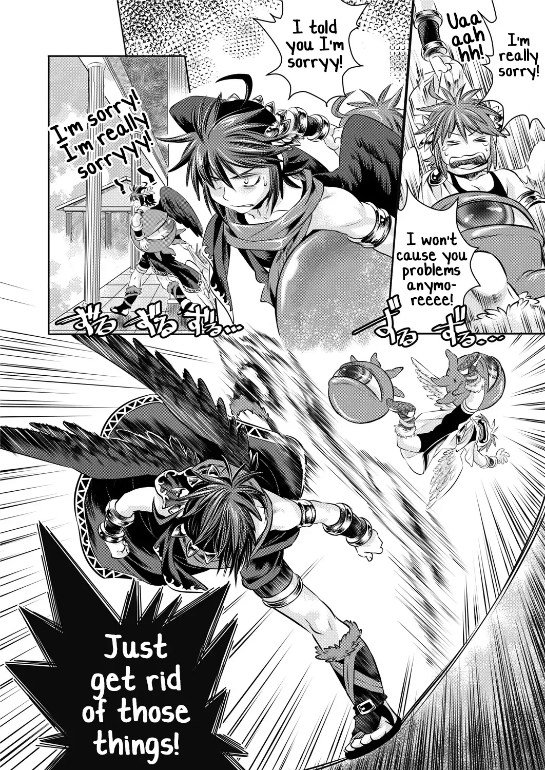 [Karasuma Pink] Ore no Mamono wa Kayukunai Fhentai - Page 23