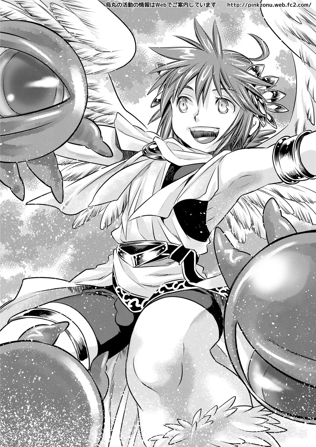 [Karasuma Pink] Ore no Mamono wa Kayukunai Fhentai - Page 28