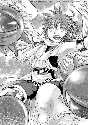 [Karasuma Pink] Ore no Mamono wa Kayukunai Fhentai - Page 28