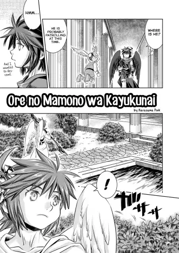 [Karasuma Pink] Ore no Mamono wa Kayukunai Fhentai - Page 4