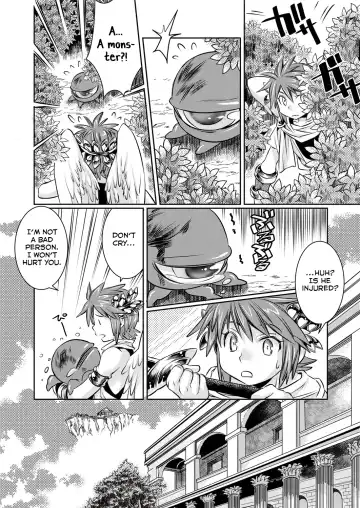 [Karasuma Pink] Ore no Mamono wa Kayukunai Fhentai - Page 5