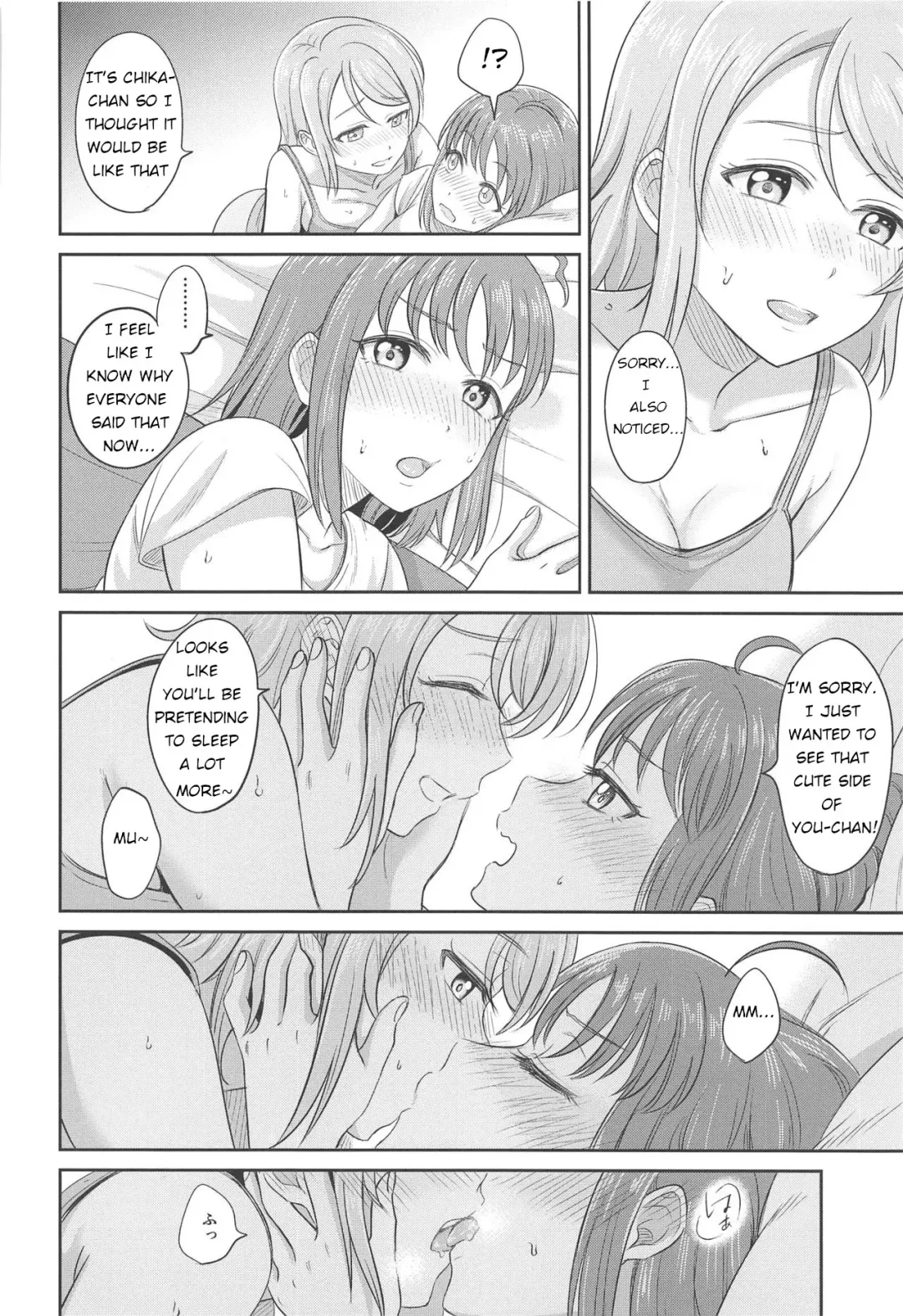 [Kanbayashi Makoto] YOU CHIKA XOXO Fhentai - Page 17