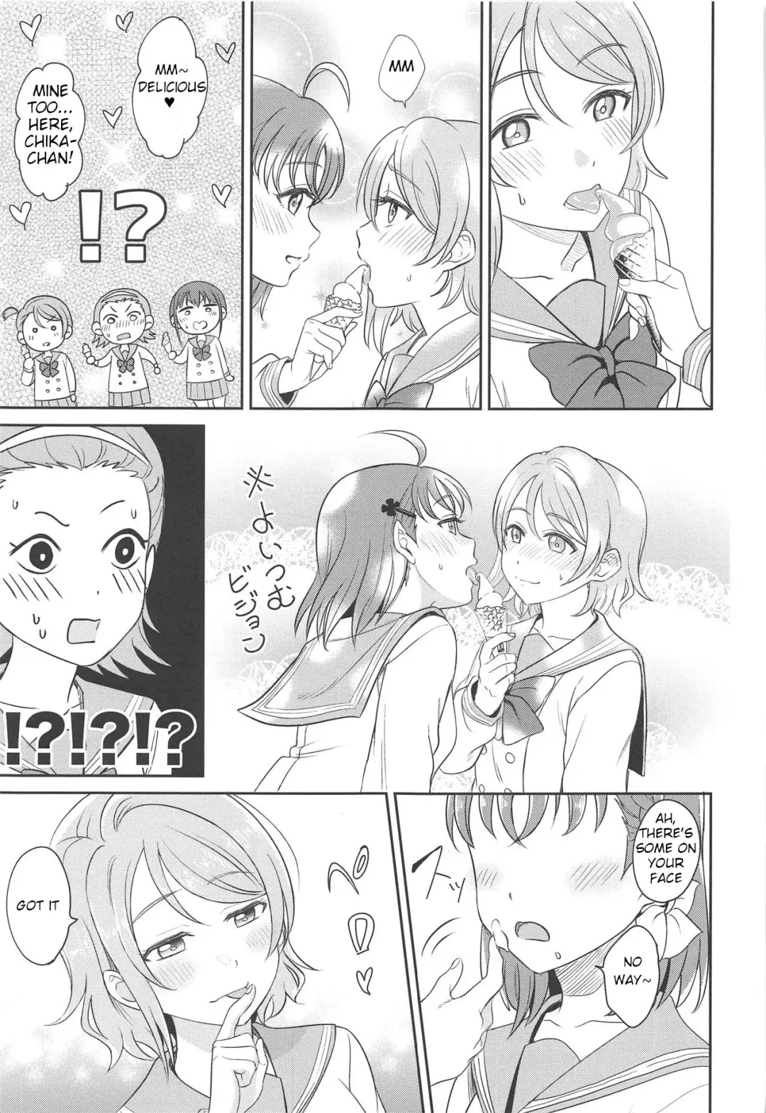 [Kanbayashi Makoto] YOU CHIKA XOXO Fhentai - Page 4