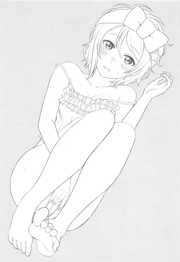 [Kanbayashi Makoto] YOU CHIKA XOXO Fhentai - Page 2