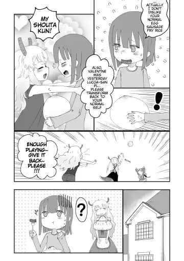 [Supralpaca] Lucoa x Chaofan Fhentai - Page 5