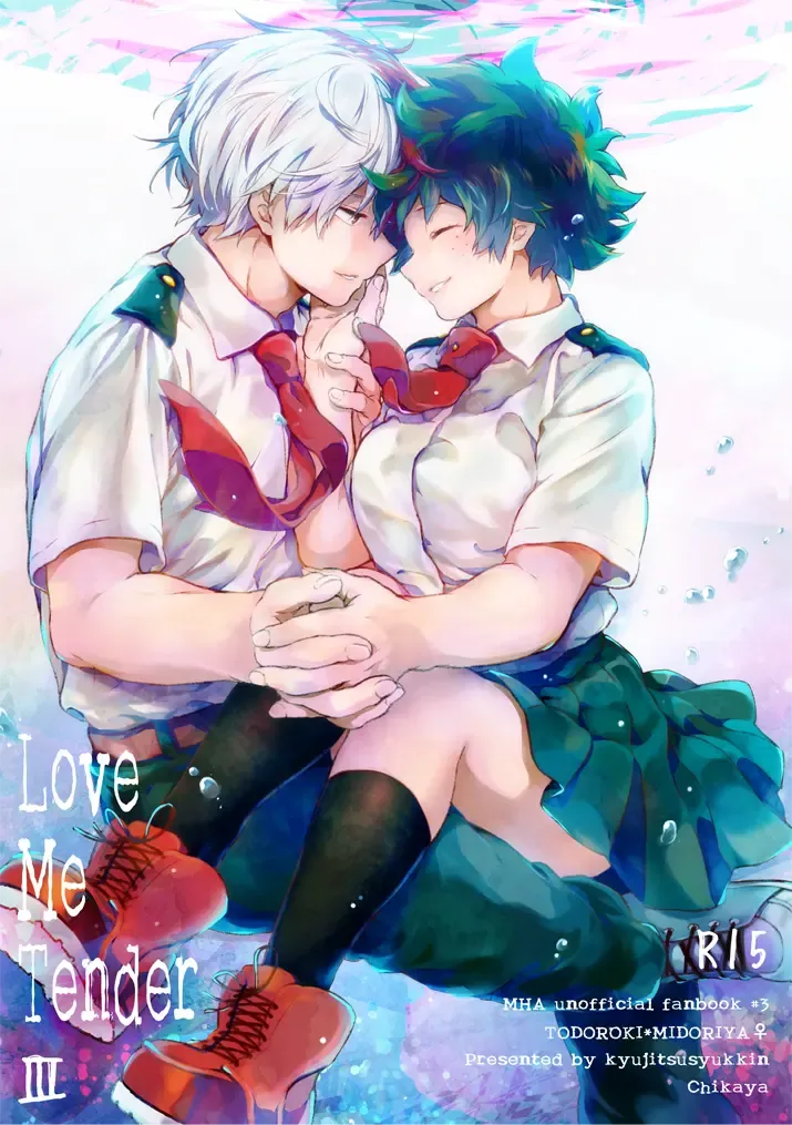 [Chikaya] Love me tender III Fhentai - Page 2