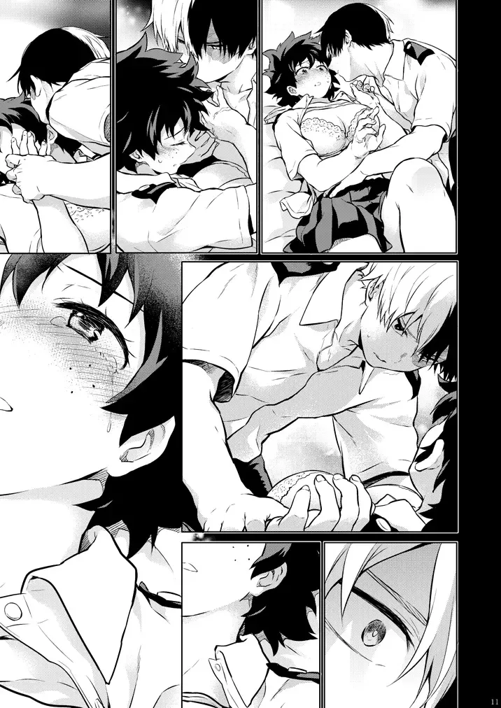 [Chikaya] Love me tender III Fhentai - Page 9