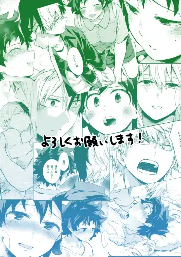 [Chikaya] Love me tender III Fhentai - Page 45