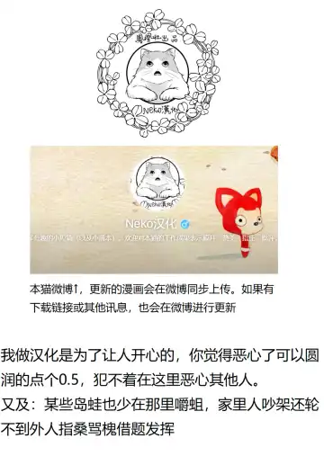 [Chikaya] Love me tender III Fhentai - Page 46