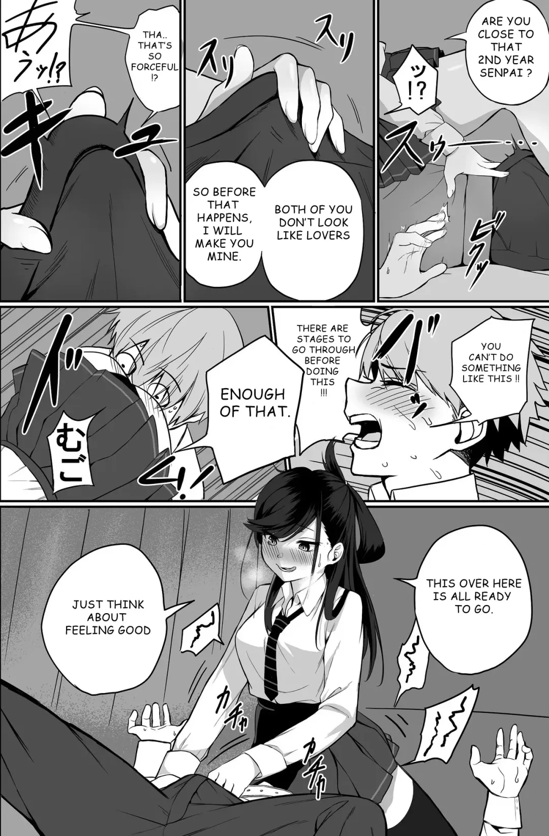 Itabasami na Wakachi Ai Fhentai - Page 12