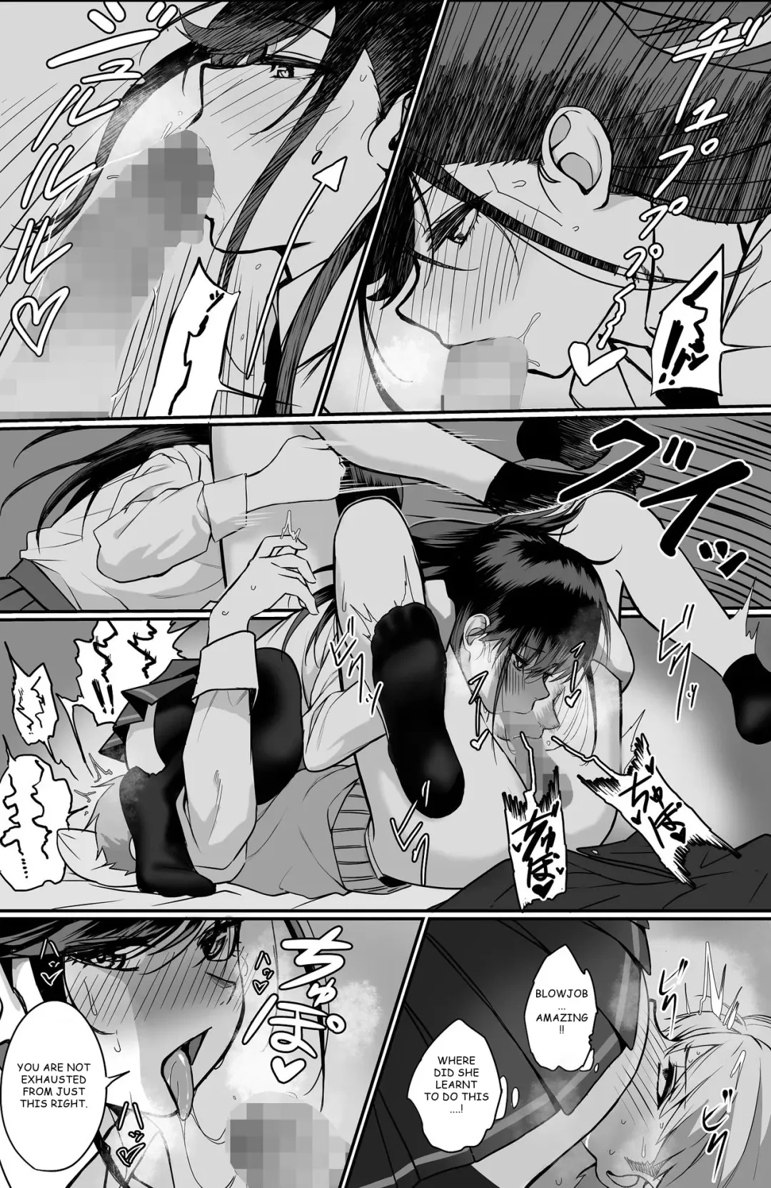 Itabasami na Wakachi Ai Fhentai - Page 14