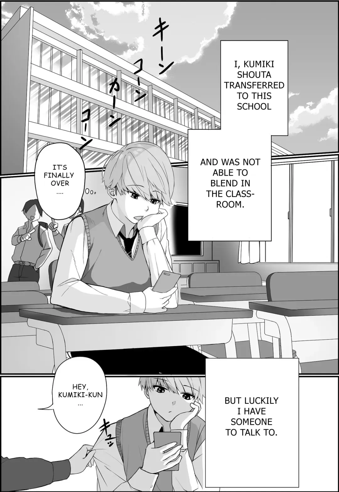 Itabasami na Wakachi Ai Fhentai - Page 2