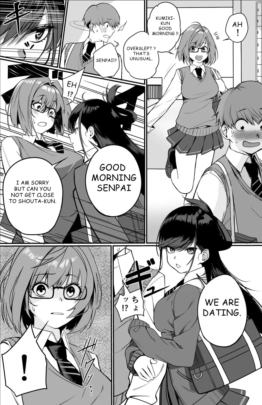 Itabasami na Wakachi Ai Fhentai - Page 26