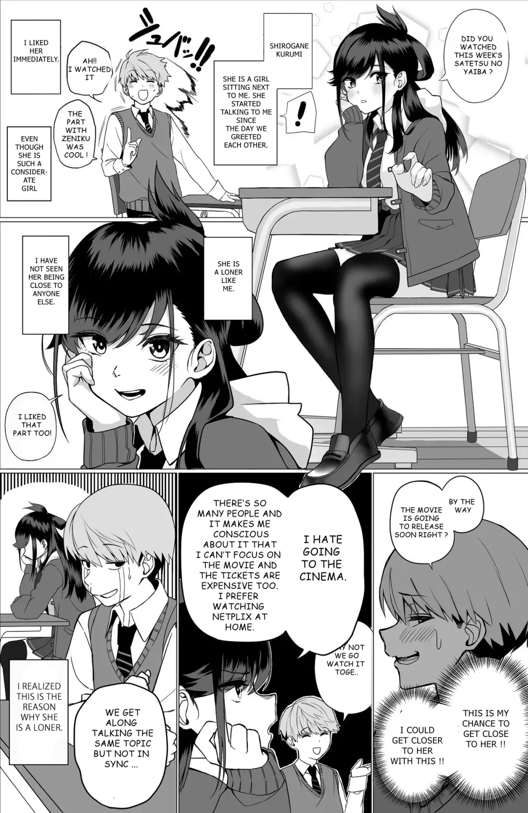 Itabasami na Wakachi Ai Fhentai - Page 3