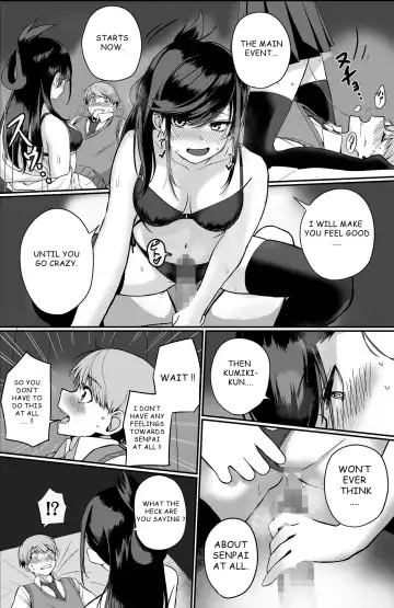 Itabasami na Wakachi Ai Fhentai - Page 15