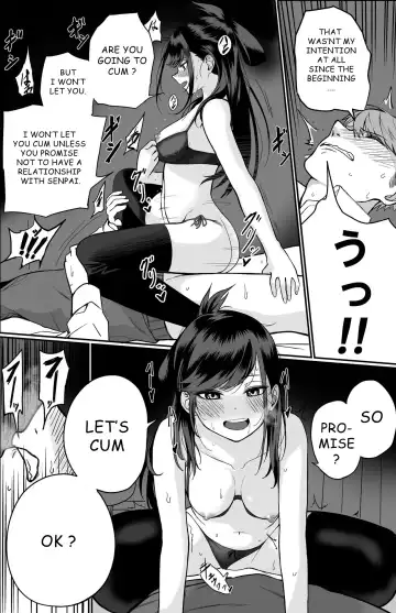 Itabasami na Wakachi Ai Fhentai - Page 18