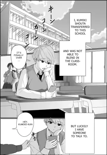 Itabasami na Wakachi Ai Fhentai - Page 2