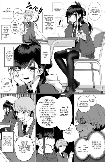 Itabasami na Wakachi Ai Fhentai - Page 3