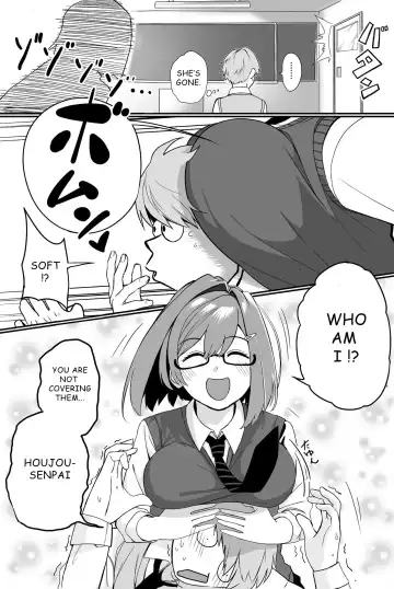 Itabasami na Wakachi Ai Fhentai - Page 5