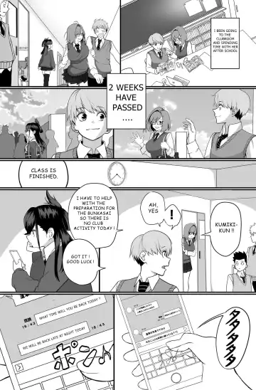 Itabasami na Wakachi Ai Fhentai - Page 8