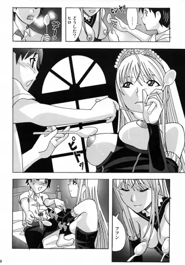[New Ab] Aido 41 Kaibutsu Oujo 2 Fhentai - Page 9