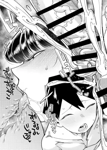 [Sexyturkey] Komyushou ni Oshiri Ijirareru Hon Fhentai - Page 14