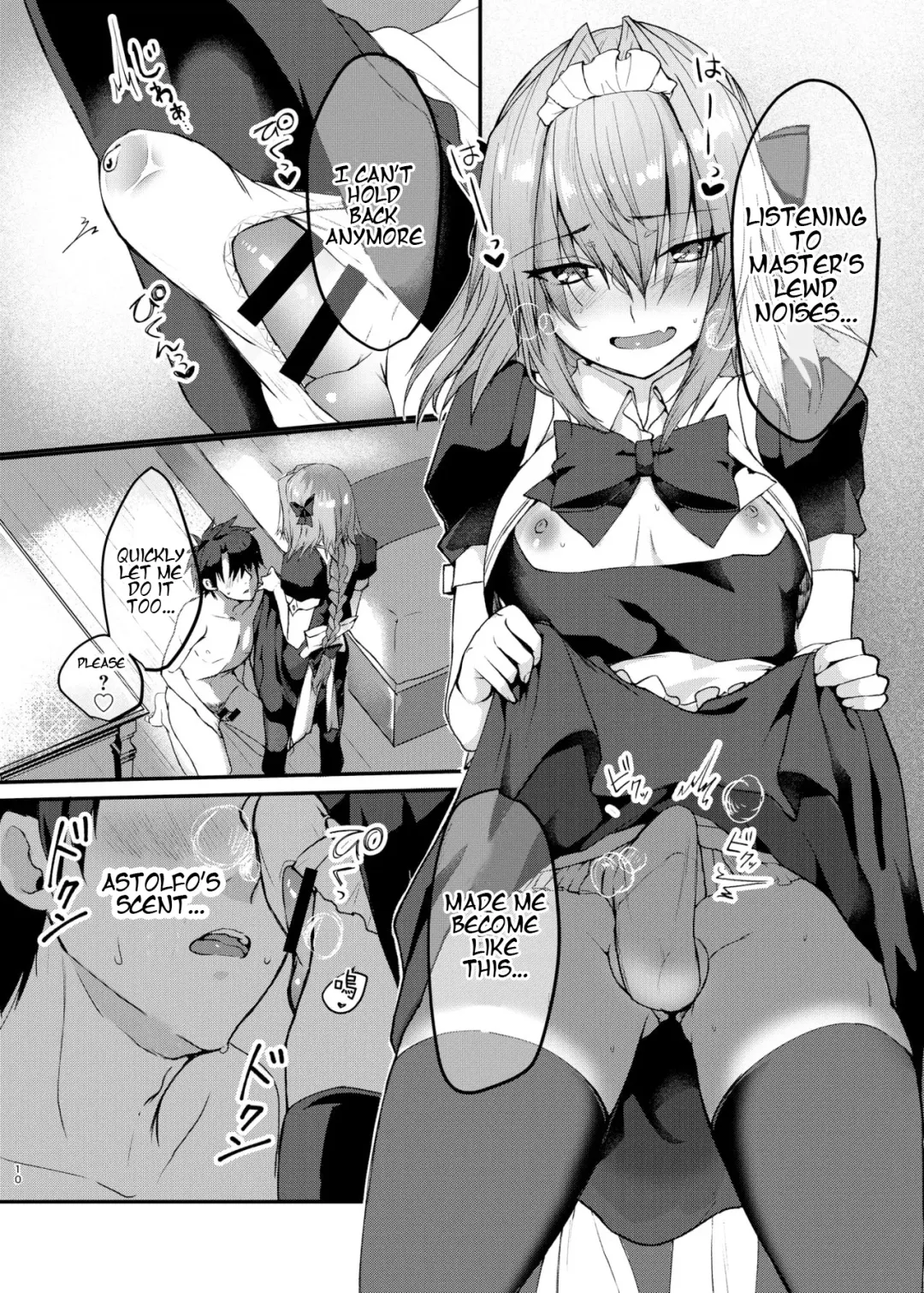 [Nakajima Kotoko] Astolfo-kun to Cosplay H suru Hon | Cosplay H with Astolfo Fhentai - Page 10