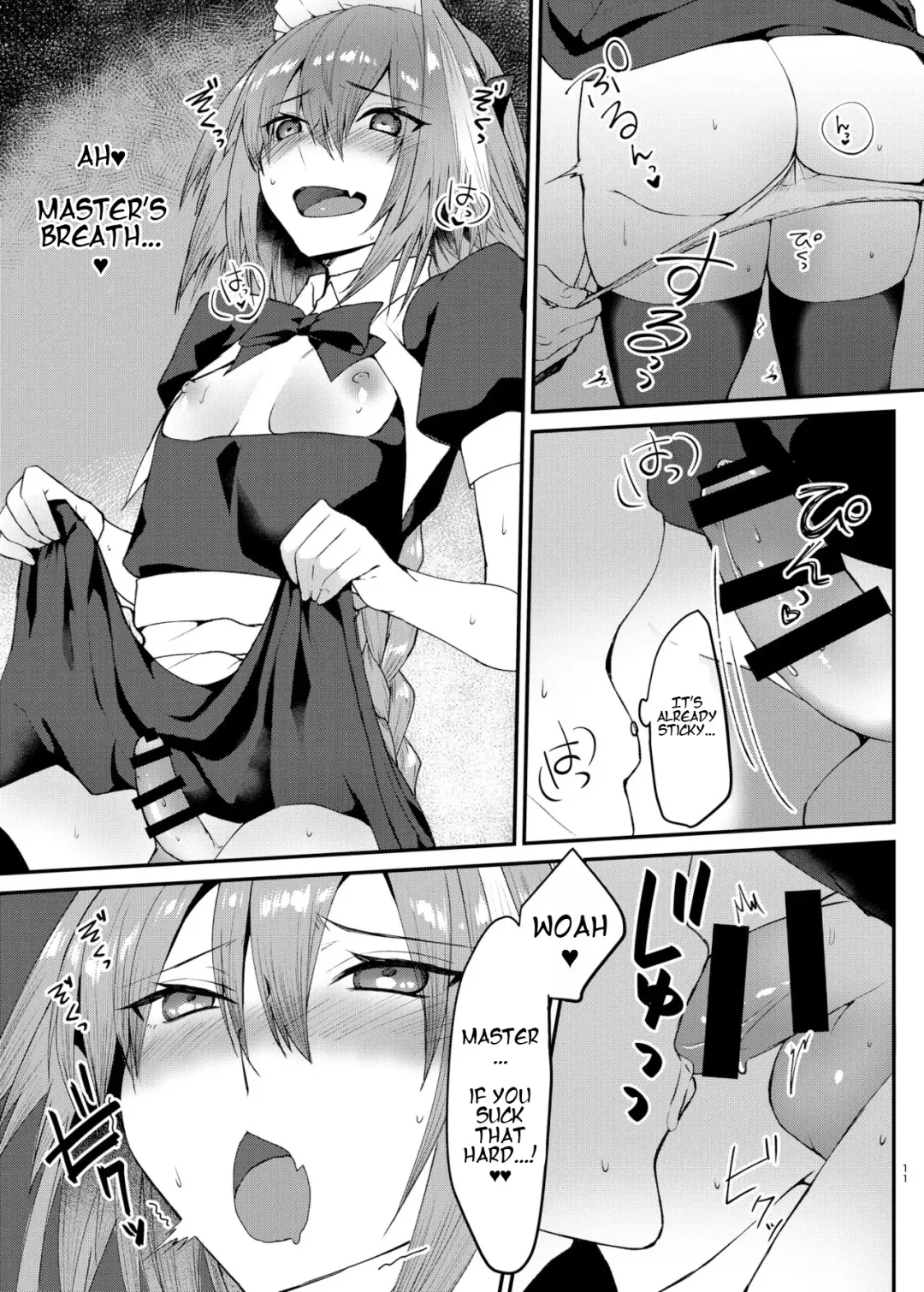 [Nakajima Kotoko] Astolfo-kun to Cosplay H suru Hon | Cosplay H with Astolfo Fhentai - Page 11
