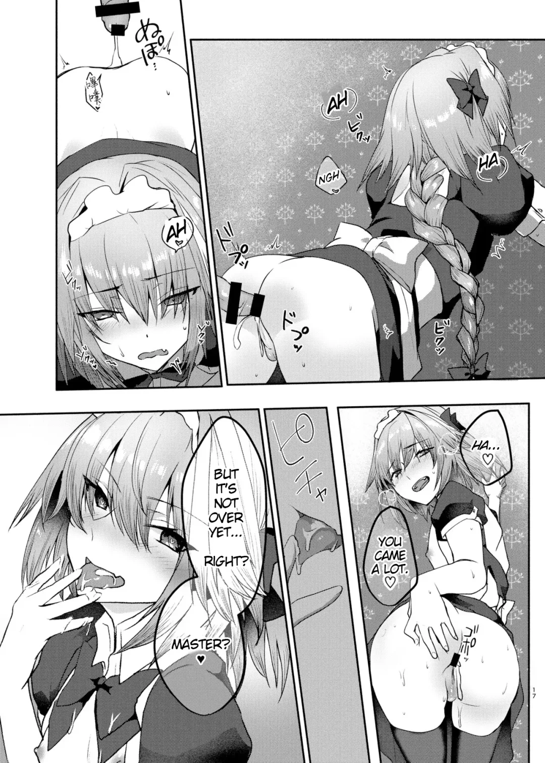[Nakajima Kotoko] Astolfo-kun to Cosplay H suru Hon | Cosplay H with Astolfo Fhentai - Page 17