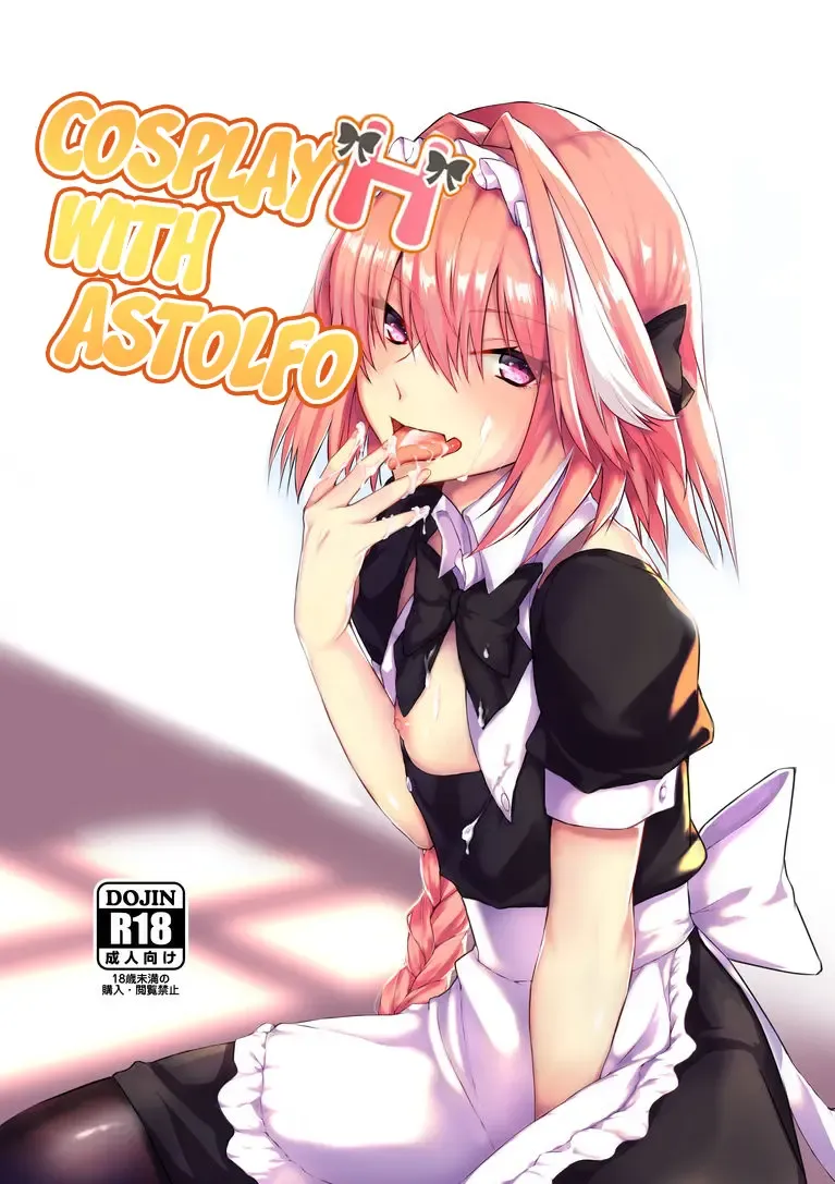 [Nakajima Kotoko] Astolfo-kun to Cosplay H suru Hon | Cosplay H with Astolfo Fhentai - Page 2