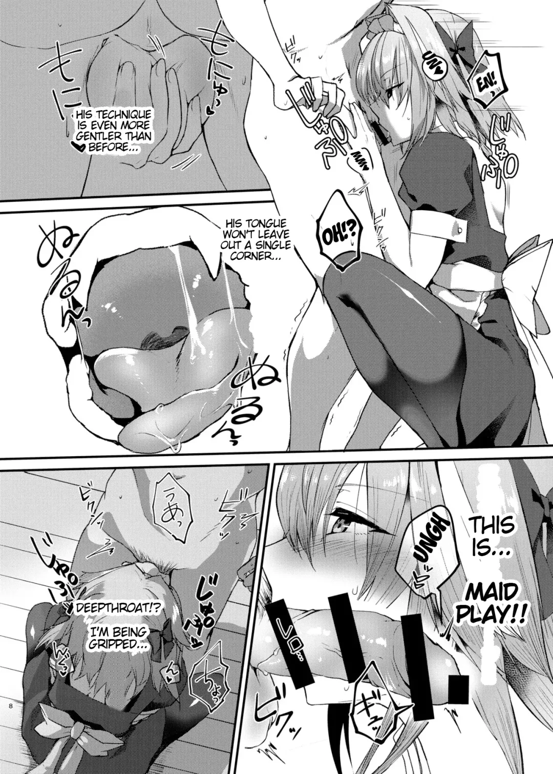 [Nakajima Kotoko] Astolfo-kun to Cosplay H suru Hon | Cosplay H with Astolfo Fhentai - Page 8