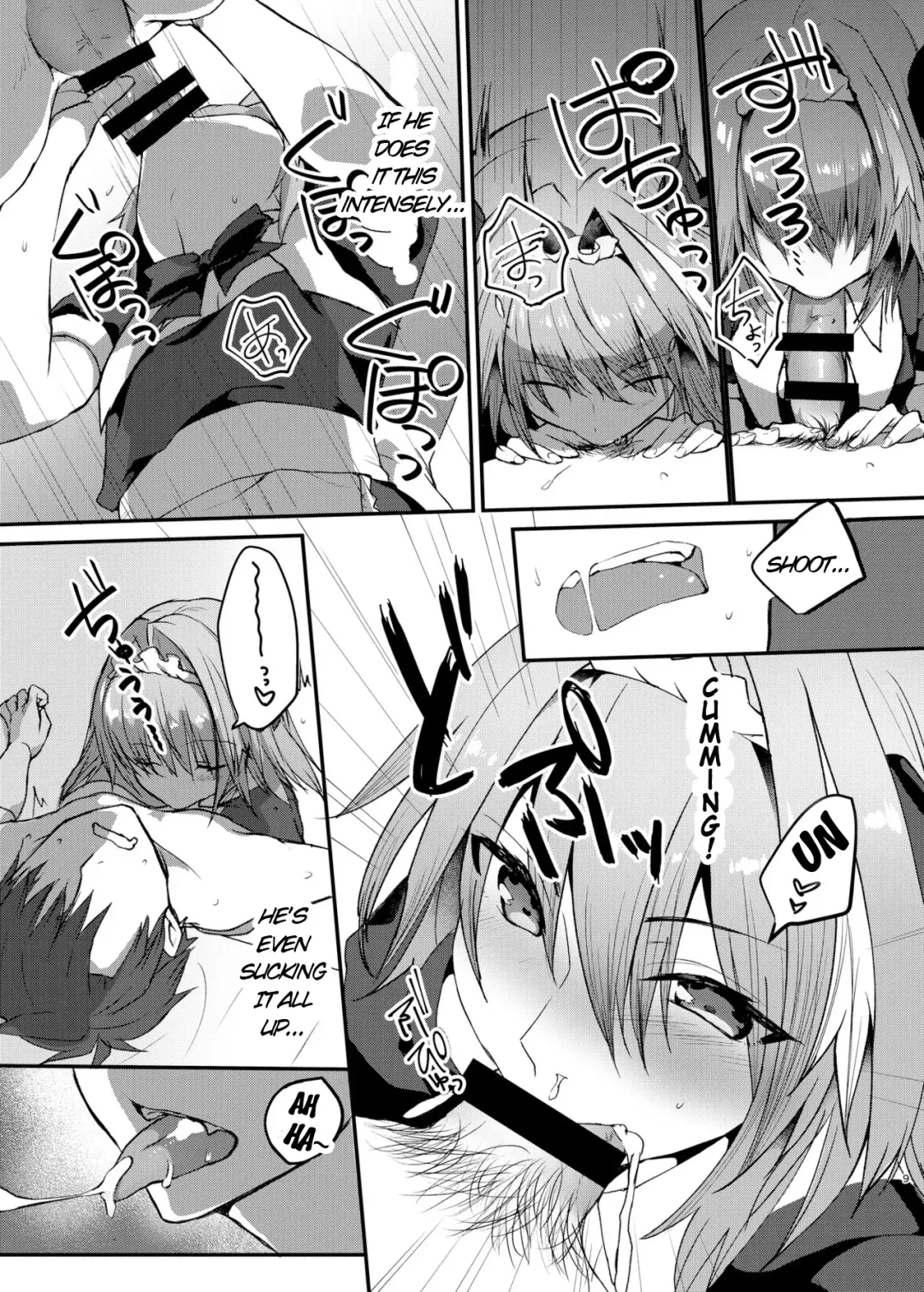 [Nakajima Kotoko] Astolfo-kun to Cosplay H suru Hon | Cosplay H with Astolfo Fhentai - Page 9