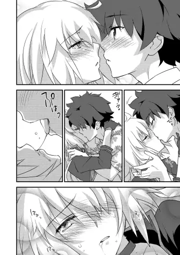 [Morinaga Ramune] Betsuni Watashi wa Kyouminai Kedo Anata ga Doushitemo Tteiu Nara Tsukiatte Agete Moii n desu kedo!? Fhentai - Page 14