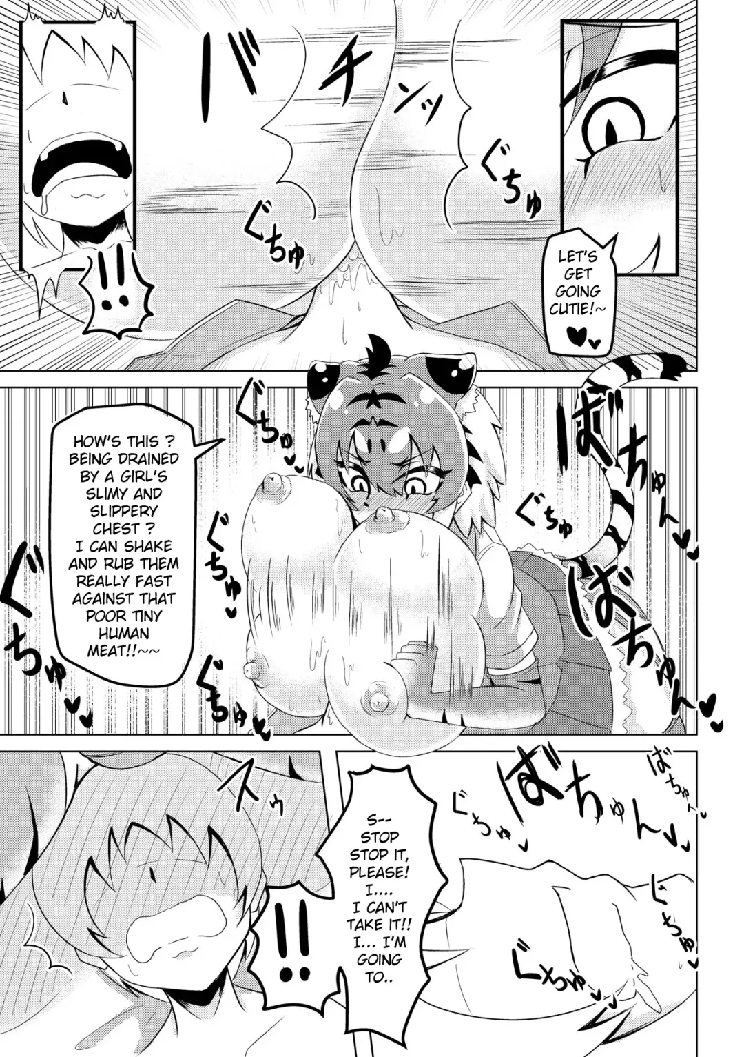 [Ocha No Degarashi] Nukunuku Friends Fhentai - Page 10