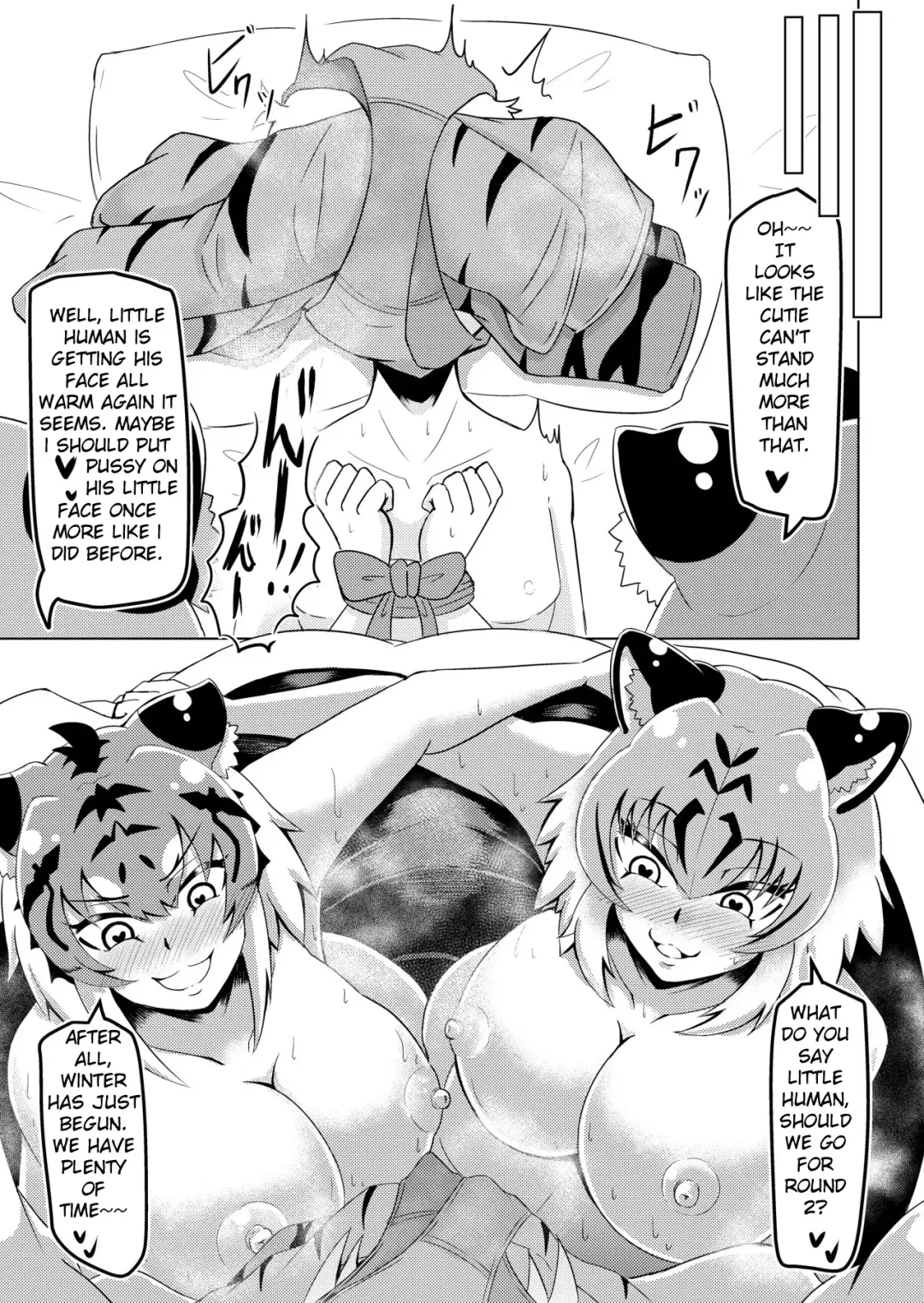 [Ocha No Degarashi] Nukunuku Friends Fhentai - Page 16