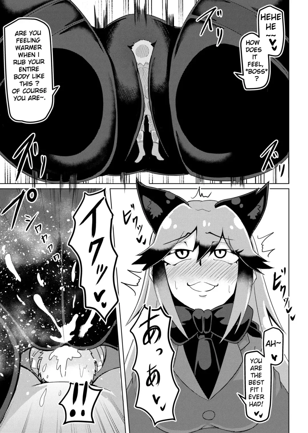 [Ocha No Degarashi] Nukunuku Friends Fhentai - Page 20