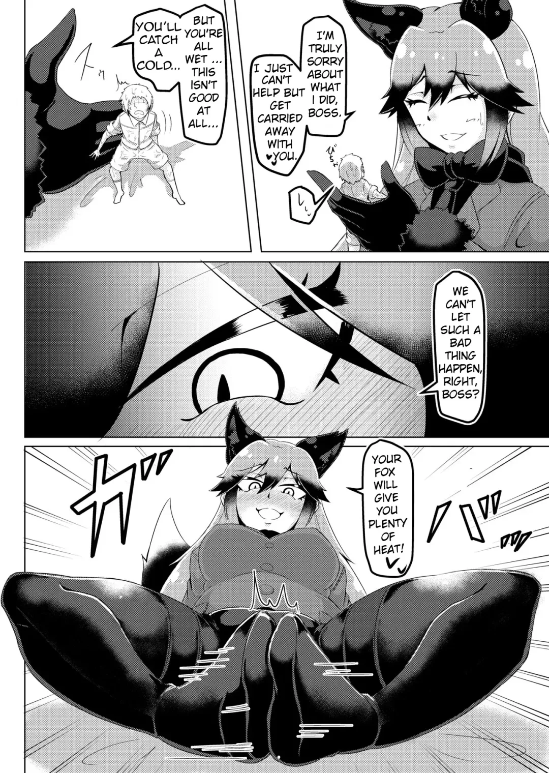 [Ocha No Degarashi] Nukunuku Friends Fhentai - Page 21