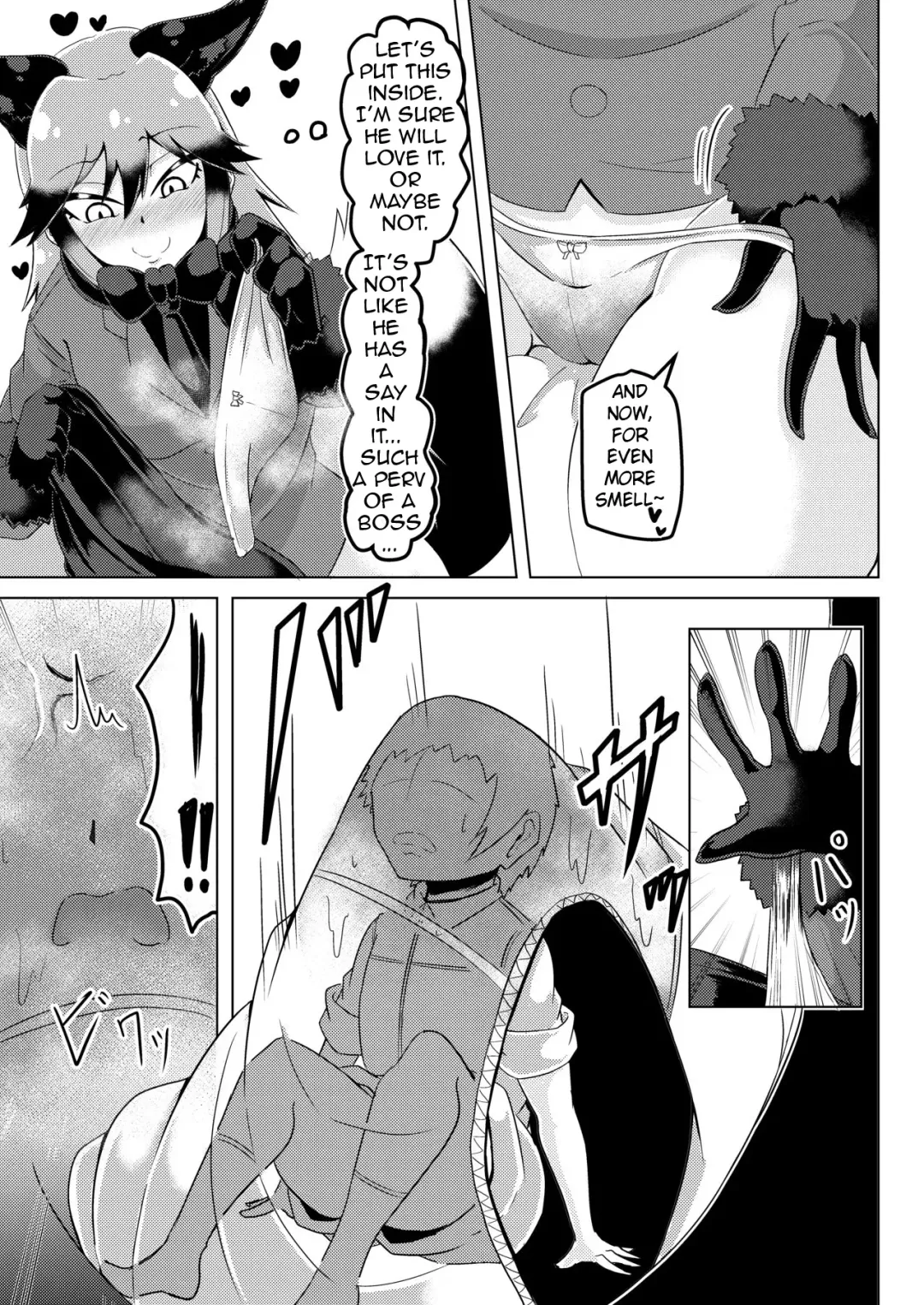 [Ocha No Degarashi] Nukunuku Friends Fhentai - Page 24