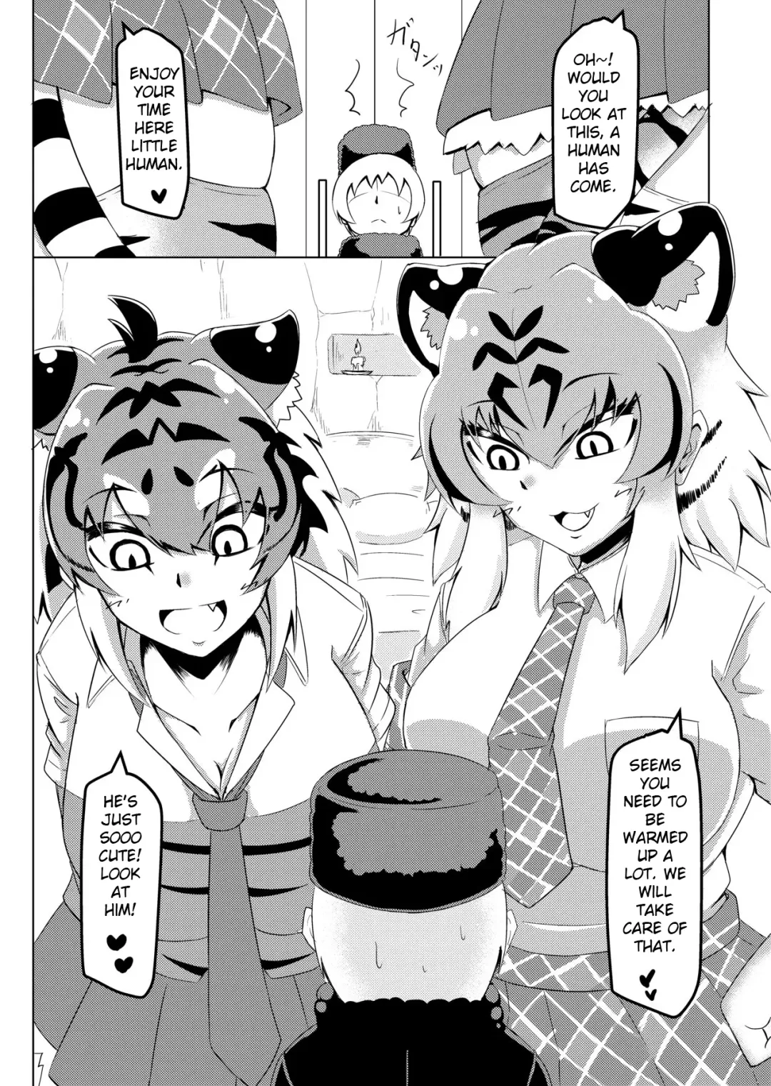 [Ocha No Degarashi] Nukunuku Friends Fhentai - Page 3