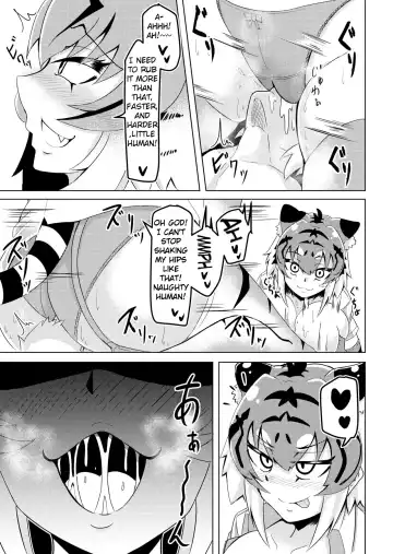 [Ocha No Degarashi] Nukunuku Friends Fhentai - Page 12