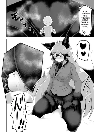 [Ocha No Degarashi] Nukunuku Friends Fhentai - Page 19