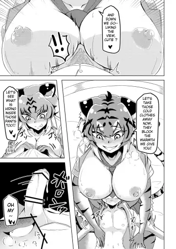 [Ocha No Degarashi] Nukunuku Friends Fhentai - Page 6