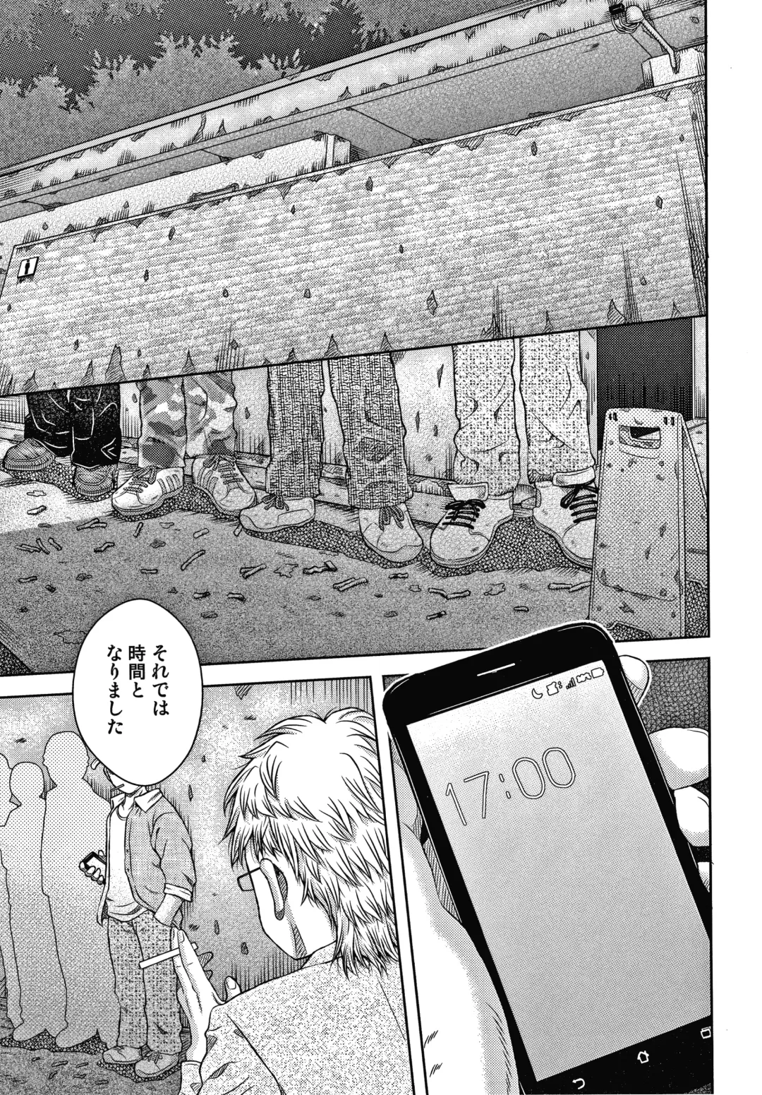 [Haku] Bishoujo Koushuu Nikubenki Fhentai - Page 64