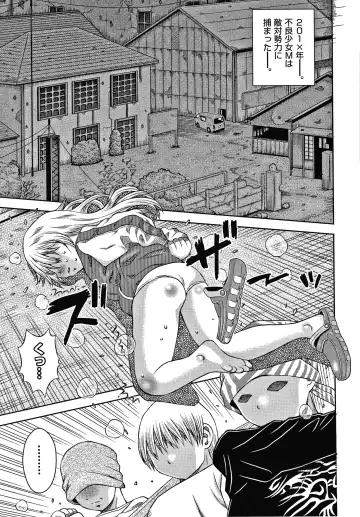 [Haku] Bishoujo Koushuu Nikubenki Fhentai - Page 146