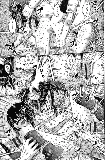 [Haku] Bishoujo Koushuu Nikubenki Fhentai - Page 82