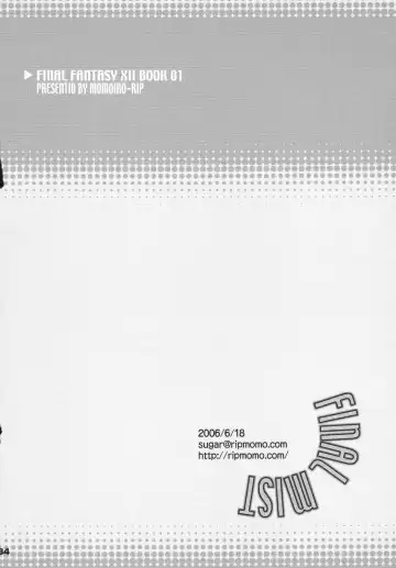 [Sugar Milk] Final Mist Fhentai - Page 34