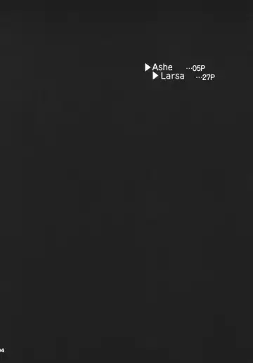 [Sugar Milk] Final Mist Fhentai - Page 4