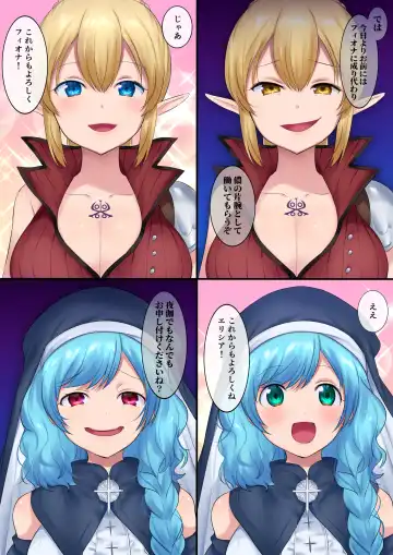 [Hiiragi Popura] Tamautsushi no majutsu Fhentai - Page 30