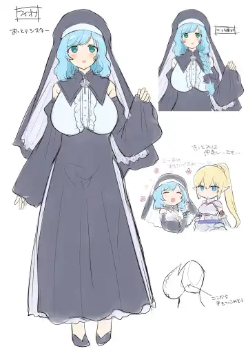 [Hiiragi Popura] Tamautsushi no majutsu Fhentai - Page 35