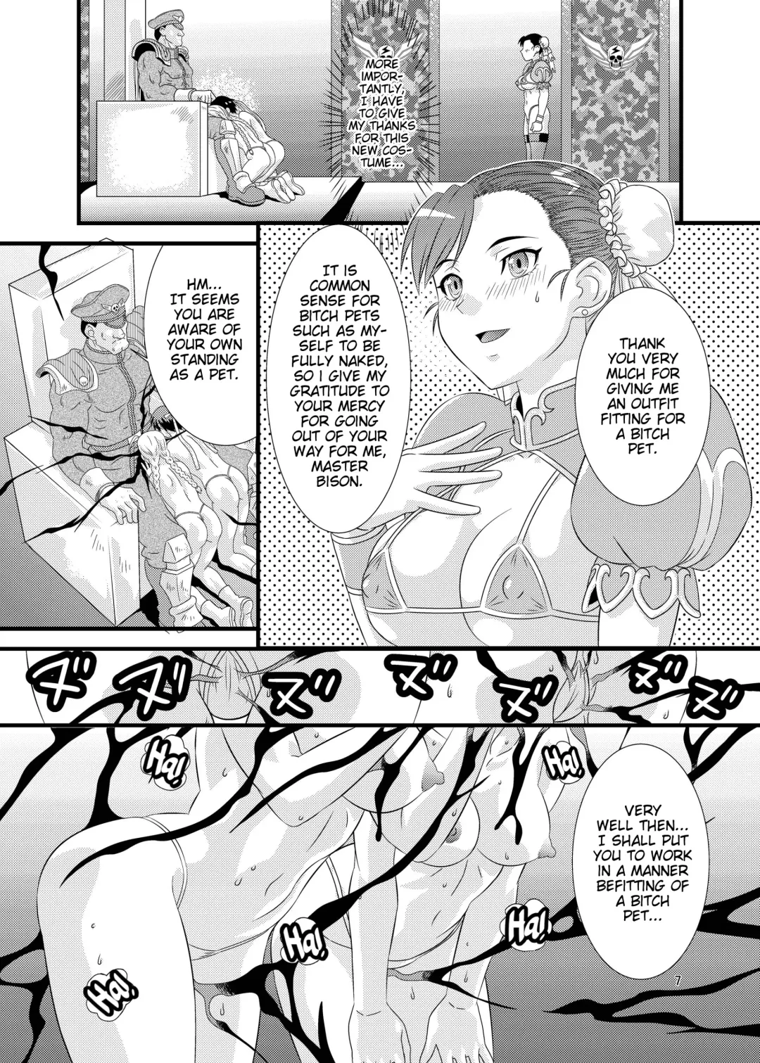 [Kiki] Brainwashing 03 Fhentai - Page 7
